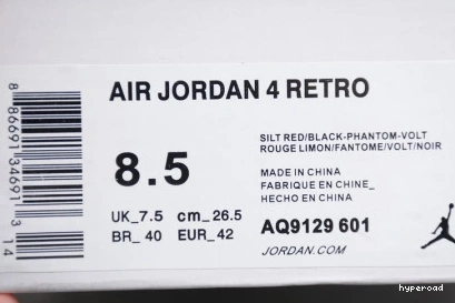 Hyperoad WMNS 4 JORDAN 'SILT BLACK RED PHANTOM AIR VOLT' 1110